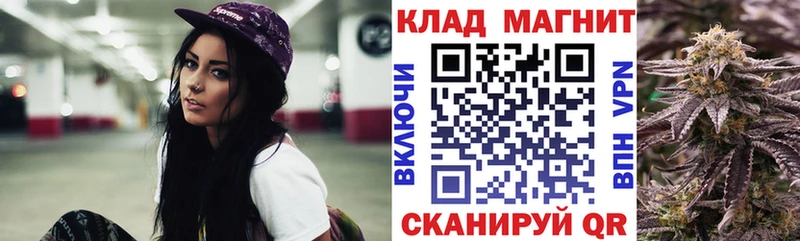 Как найти наркотики Палласовка Амфетамин  Мефедрон  ГАШ  Марихуана  APVP 