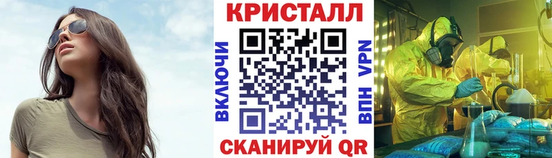 где купить наркоту  Палласовка  АМФЕТАМИН 97% 