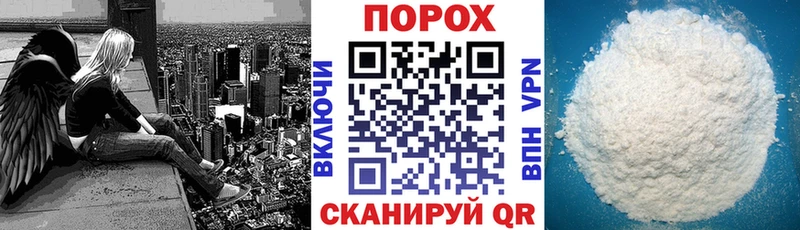 Amphetamine Premium Палласовка