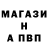 ГЕРОИН белый Arishka Macharovish