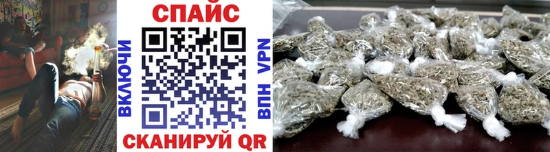 сколько стоит  Палласовка  OMG как зайти  БУТИРАТ бутик 