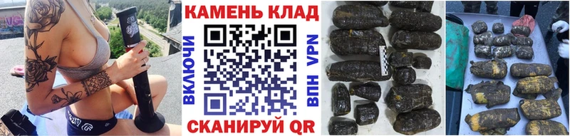 продажа наркотиков  Палласовка  гидра рабочий сайт  ГАШИШ AMNESIA HAZE 