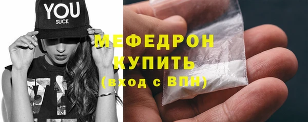 PSILOCYBIN Богородицк