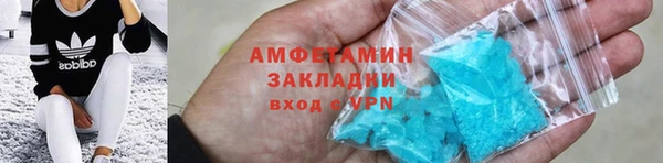тгк Богородск