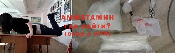PSILOCYBIN Богородицк