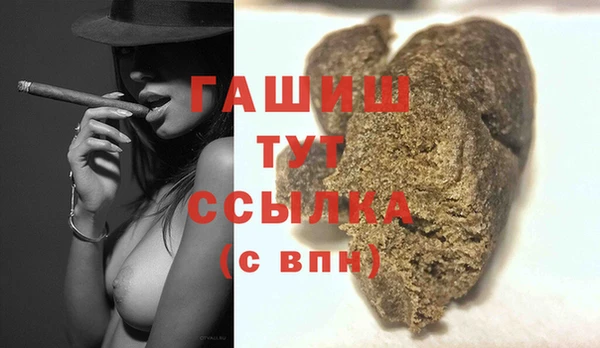 PSILOCYBIN Богородицк