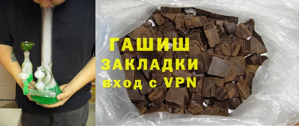PSILOCYBIN Богородицк