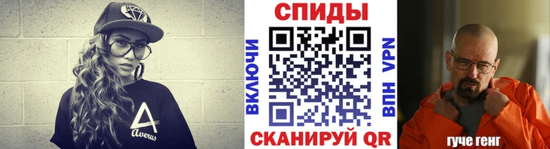 наркошоп кракен как зайти Первитин витя Палласовка