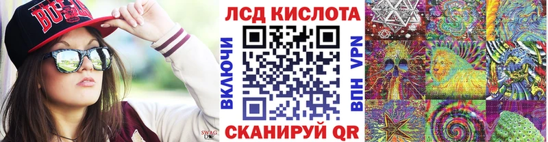 Марки N-bome 1500мкг  цены наркотик  Палласовка 